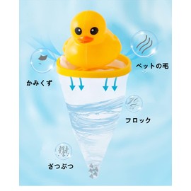 1PC Lint Net Filter, Gomine, Washing Machine Debris Net, Dust Removal Filter, Pulsator Type, Lint, Cotton Dust, Light Duck, Decontamination Laundry Ball, Cleans and Removes Washing Machine Only