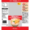 Mishima Udon Soup (0.3 oz (8 g) x 6 Packets