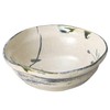 Banko Ware 18162 Toribe Pot, Small, Approx. 5.9 inches (15