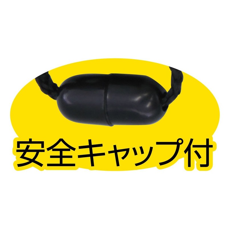 Artec Emergency 呼子 Whistle 74265