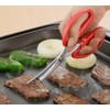Shimomura 40840 Kitchen Scissors for Preparing Curved Kitchen Scissors Made