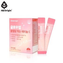 NZ Origin Glow-Up Cool Melting Edible Retinol C (3g x 30 Sticks) 30 Sticks / 엔젯오리진 글로우업 쿨멜팅 먹는 레티놀C (3g x 30포)