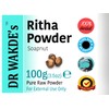DR WAKDE's™ Organic Ritha Powder - 100g