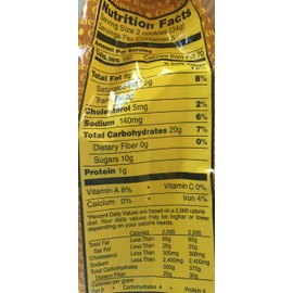 The Original Maui Hawaii CookKwees Cookies (Shortbread)