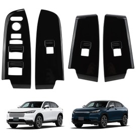 Honda New Vezel RV Series RV3 / RV4 / RV5 / RV6 Exclusive Interior SANQUUQOO Door Switch Panel Window Switch Panel Parts Protector Garnish Window Switch Cover 4PCS (Piano Black)
