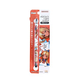 Sunstar Stationery S5021570 Hololive Vtuber Shiranui Flare Metal Pencil Metasil Light Knock