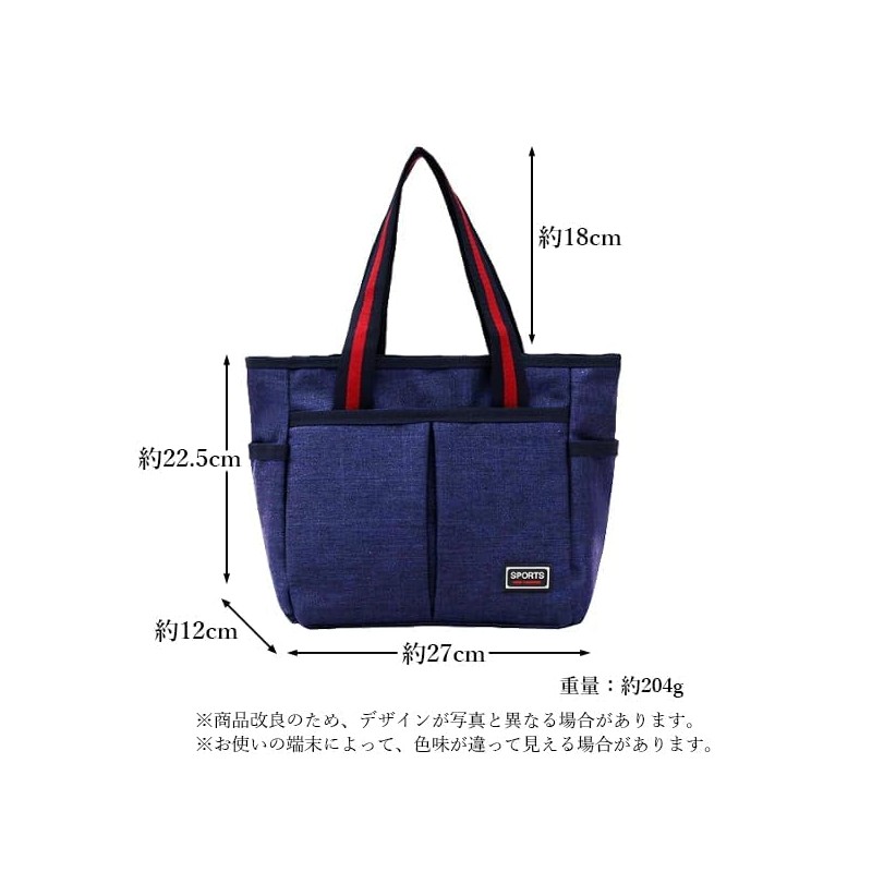Remarks Japan Round Bag, Dark Blue, Golf, Men's, Women's, Cart