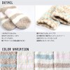 Box408 Women's Socks, Fluffy Room Socks, High Socks, Pastel Color,