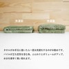 OruTa Imabari Towel Face Towel 3-Piece Set 100% Cotton Skin-friendly