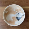 Kanese DG-011 Laughing Inu (Warainu), 5.5 Pot, Orange