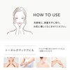Make.iN CICA × RETI All-in-One Gel 220g | CICA Retinol