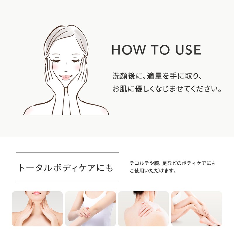 Make.iN CICA × RETI All-in-One Gel 220g | CICA Retinol