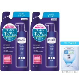 DEOCO Scalp Care Shampoo Refill 2-Pack with Gokujun Sachet