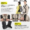 Safarire Running Backpack, Hakone Ekiden Runners, Hydration, Outdoors, Cycling, Trelan,