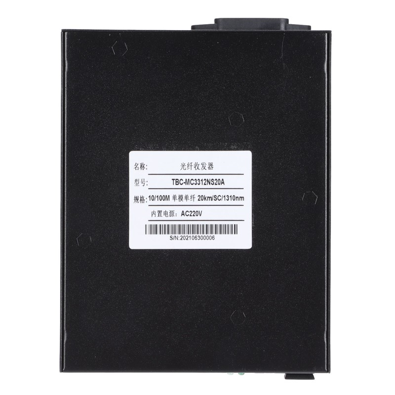 Ethernet Media Converter Single Mode Single Fiber TBCMC3312NS20A Fiber Optic
