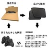 WeCar Sunshade for Toyota Prius 30 Series, May 2005 -
