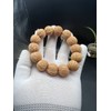 19.5×17mm Bark-Pattern Peach Pit Bracelet 树皮纹桃核手串