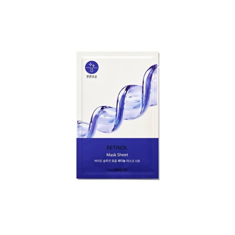 The Saem [The Saem] [New Core Ulsan Branch] Bio Solution