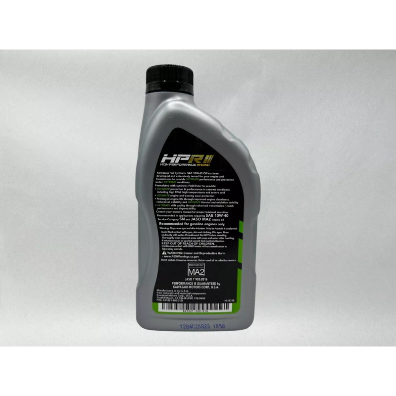 Kawasaki Cyclemax Full-Synthetic KPO Tune-Up Kit fits 2004-2006 Kawasaki PRAIRIE