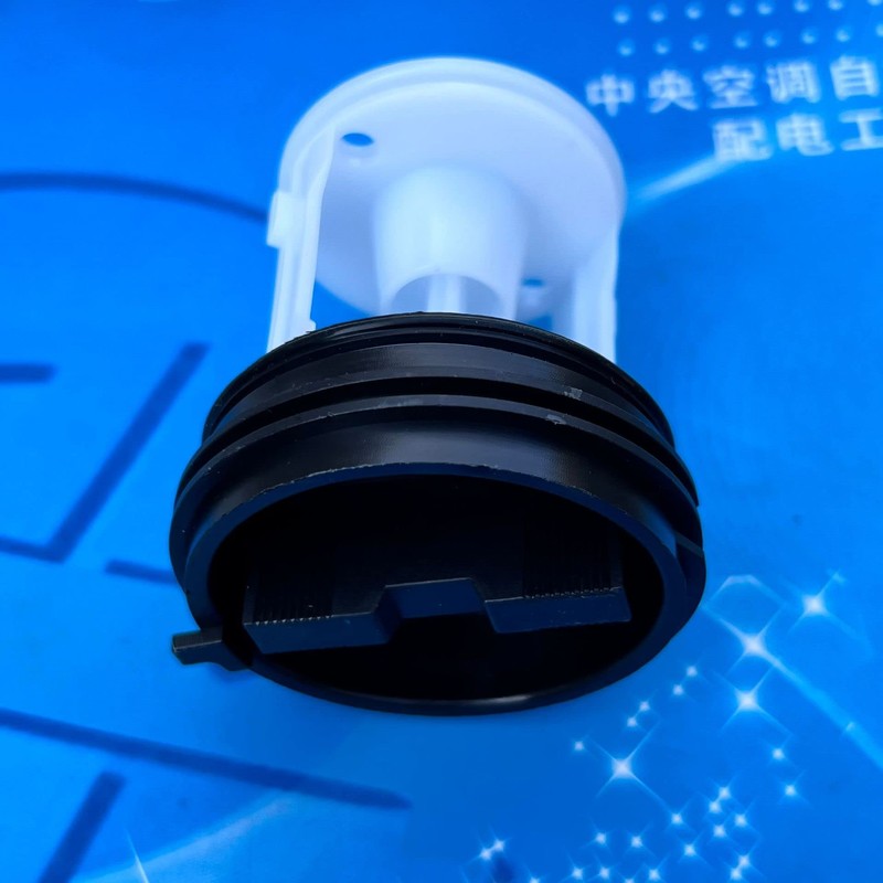 Lint Sieve Lint Filter Insert Replacement for Bauknecht Whirlpool 481248058385