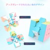 Magic Cube Macaron Stickerless Magic 3x3x3 Rotating Smooth 3D Puzzle