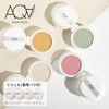 Aqua Organic Cushion Compact Control UV Refill Glow