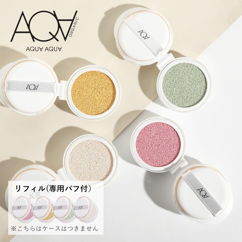 Aqua Organic Cushion Compact Control UV Refill Glow