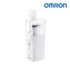 Omron Portable Nebulizer NE-U200 Disposable / Separate cleaning / Low