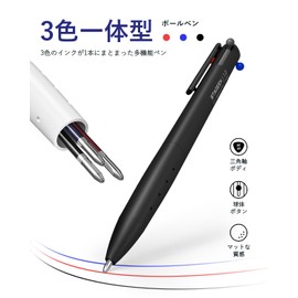 STAGEEK 3 Color Permanent Ballpoint Pen, 1.0mm, Set of 3, Black, Blue, Red