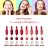 PLUMP PINK Melty Lip Velvet Rouge Voyage Pink #206