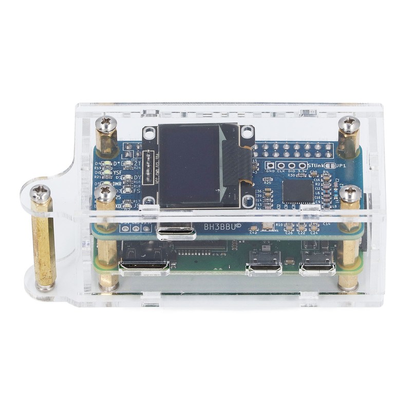 MMDVM Hotspot Support DMR D Star YSF P25 NXDN POCSAG