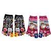 [Mode Select] Women's 5 Toe Socks, Characters, 2 Pairs Set,