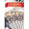 Frepice Makeup Brushes, Set of 10, Powder Brush, Concealer Brush,