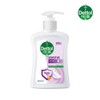 Dettol Sensitive Hand Wash 250g x 1 / 센서티브 핸드워시 250g x1개