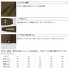 Evergreen Dry Long T-Shirt F Type
