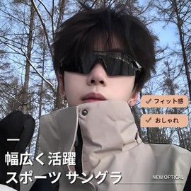 FEISEDY B1291 Sunglasses, Sports Sunglasses, Folding, UV400, UV Protection, Windproof, Goggles, Ultra Lightweight, Bicycle Driving, Night Sunglasses, black frame blue lens