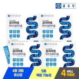 Chong Kun Dang Free Lacto Microbiome Lactobacillus 4 boxes (4 months supply)/Pro Synbiotic / 종근당  프리락토 마이크로바이옴 유산균 4박스(4개월분)/프로 신바이오틱