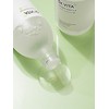 Vita B Sensitive Skin Toner 250ml / 비타B 센서티브 스킨