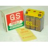 GS NOS HIGH QUALITY GS BATTERY 6N11A-4 6V 11AH JAPAN
