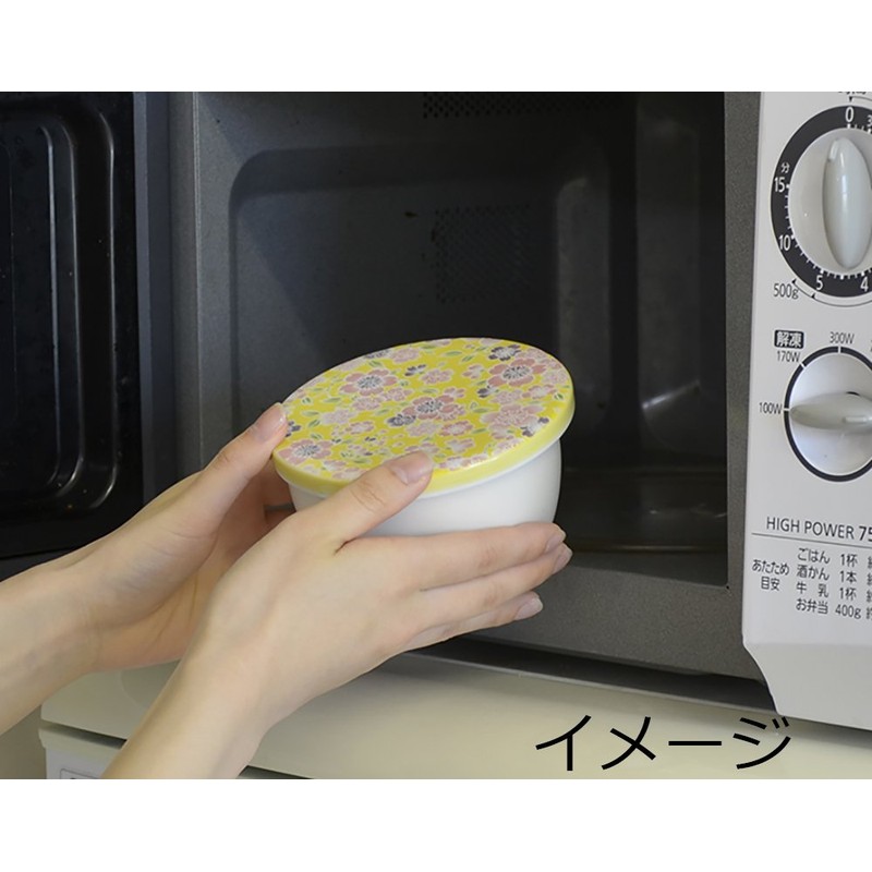 有田焼 Flat Lid Fashionable You mm The Pairs 吉野桜 Y017 – 1 