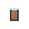 Kate Fit Gel Glitter BR-1 Eyeshadow