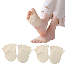 Beige Sole Supporter, Set of 2, Breathable, Soft Pad, Toe Socks, Anti-Piercing, Toe Socks, Sweat Absorbent, Quick Drying, Shockproof, Unisex