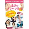 くろしろ 60粒約30日分 [ 活性炭 生酵素 乳酸菌 酵素 酵母 麹 ブラックジンジャー