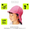FOOTMARK 101215 Gymnastics Cap with Flap, Removable Flap, Murasaki (12)