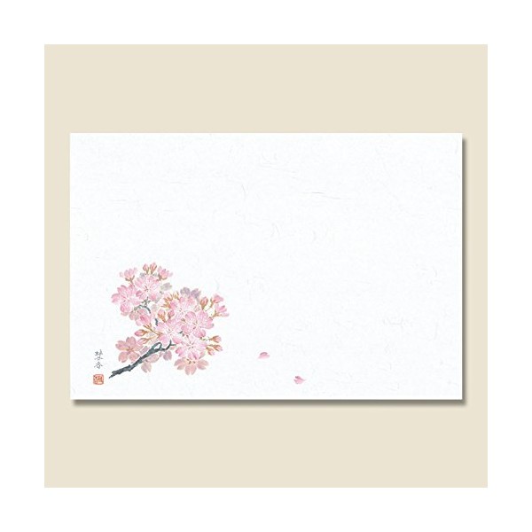和風テーブルマット 輝シリーズ 8 桜 100枚/62-1019-27