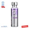 Numbuzin No.9 NAD+ BIO Lifting-sil Essence 50ml - Anti Aging