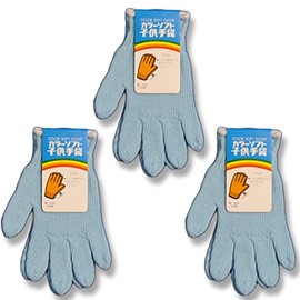 (256-03) Kids Color Soft Work Gloves Saxophone for Lower Grade School - Set of 3 for Camping, Picnics, Gardening