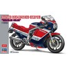 Hasegawa 21741 1/12 Suzuki GSX-R750(G) (GR71G) Red/Blue Color Plastic Model