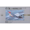 Micro Ace 1/72 Taisenji Series Japanese Navy Fighter Mitsubishi A6M2
