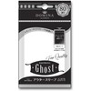 Domina Games Card Sleeves Ghost Outer Sleeves 80 Count